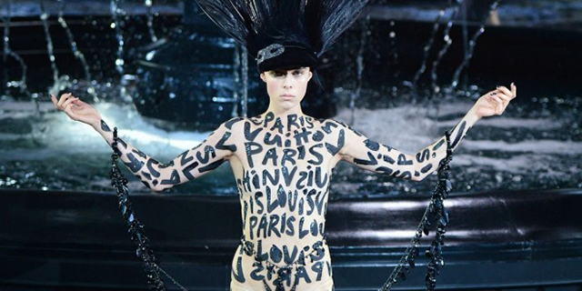 LV collezione SS 2014