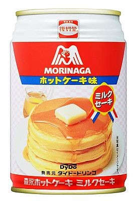 Bevande giapponesi strane