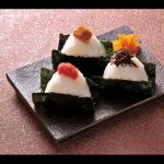onigiri 2