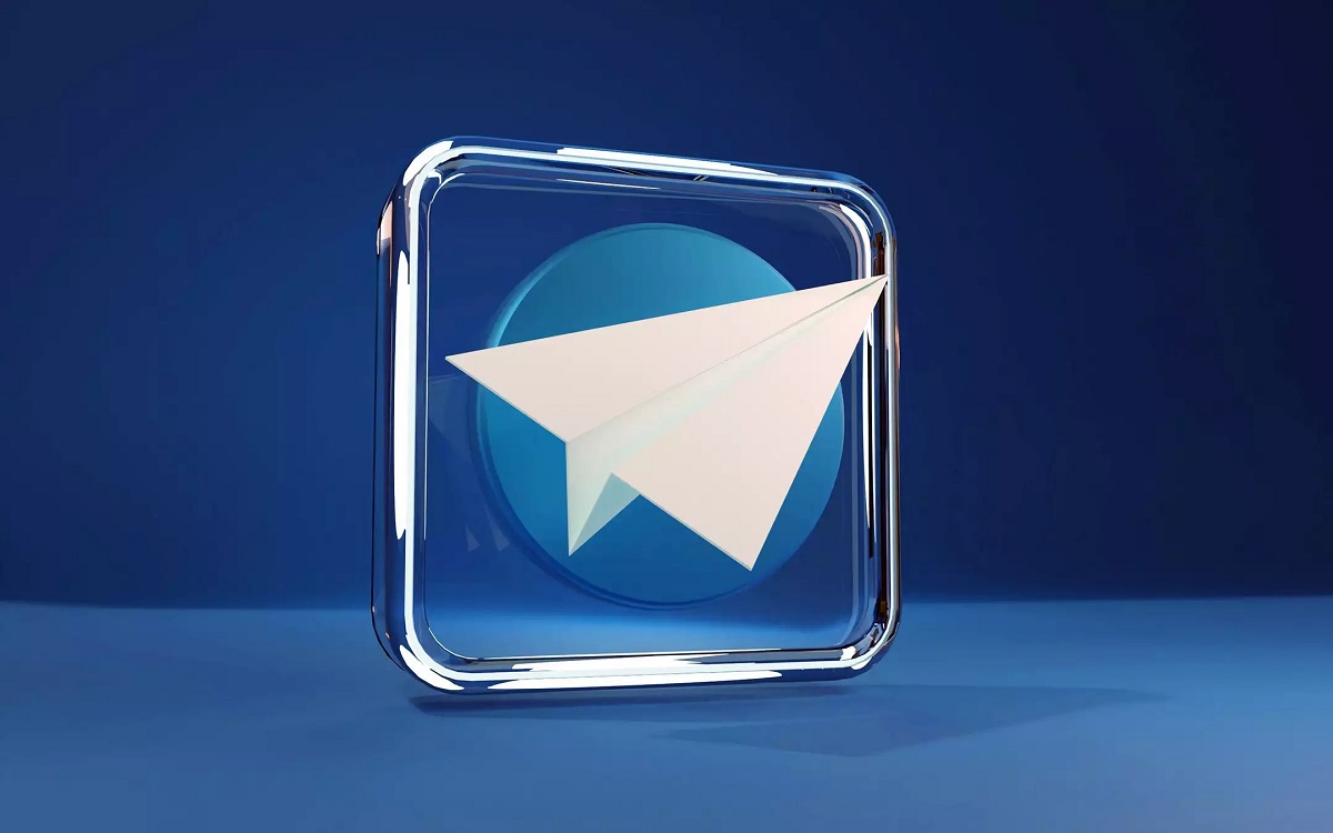 Telegram premium