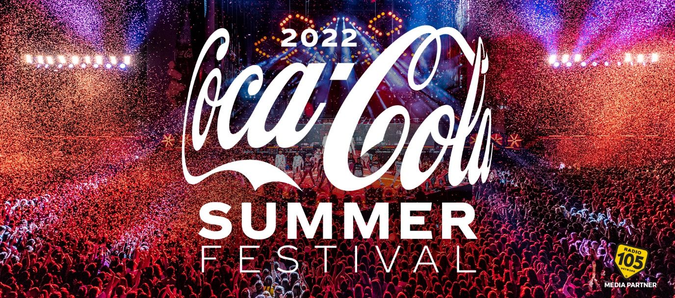 coca cola summer festival