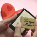 Biglietto d'auguri fai da te pop-up