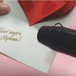 Biglietto d'auguri fai da te pop-up